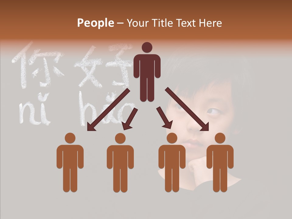 Expression Literacy Cute PowerPoint Template