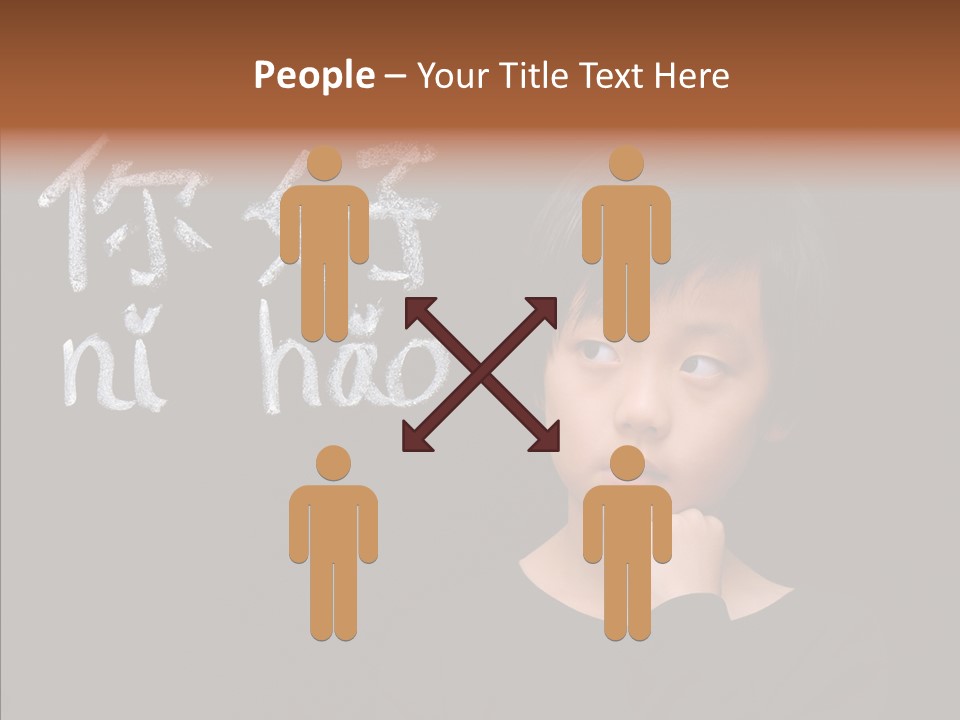 Expression Literacy Cute PowerPoint Template