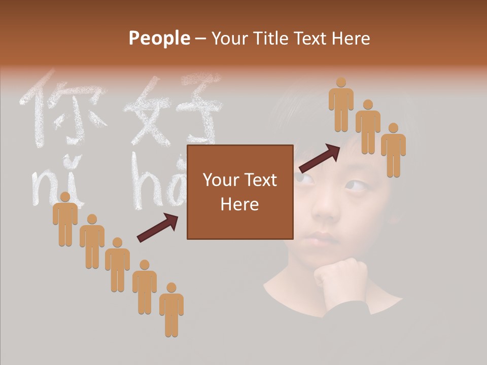 Expression Literacy Cute PowerPoint Template