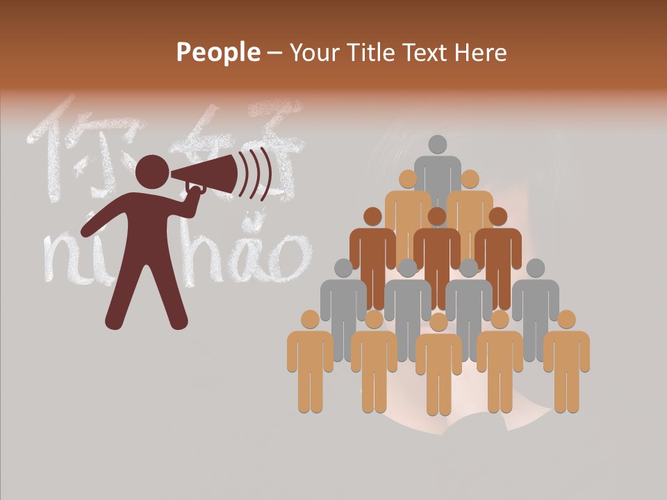 Expression Literacy Cute PowerPoint Template