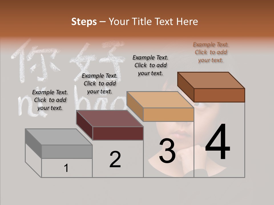 Expression Literacy Cute PowerPoint Template