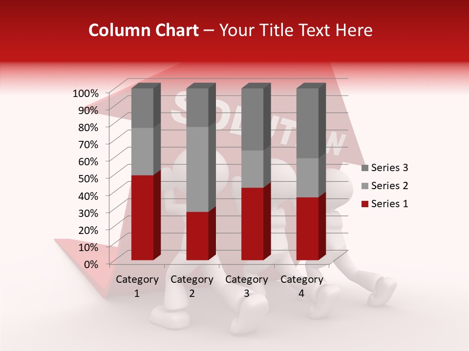 Career Goal Development PowerPoint Template