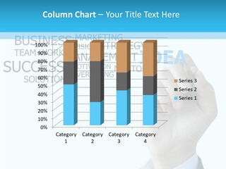 Teach Incentive Progress PowerPoint Template