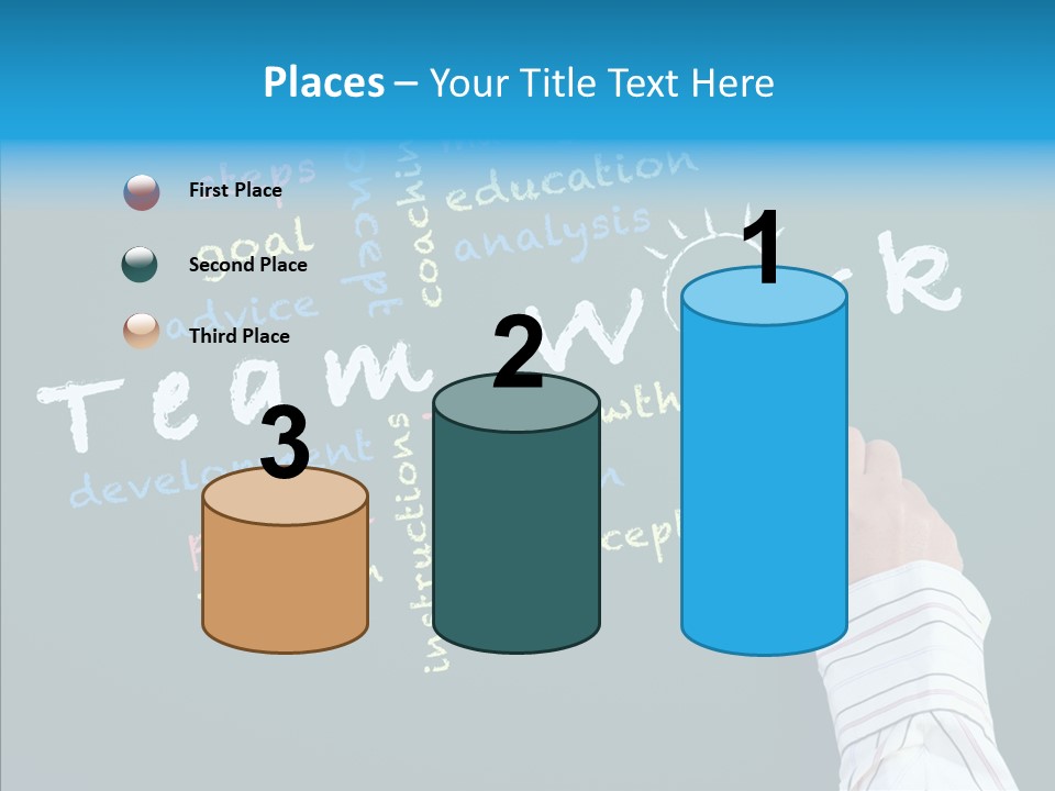 Vision Teamwork Motivate PowerPoint Template