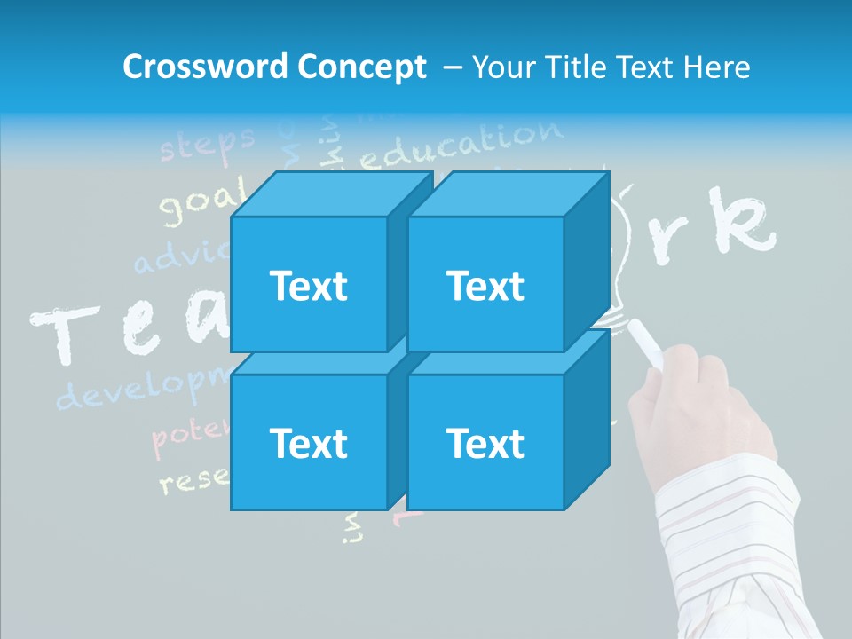 Vision Teamwork Motivate PowerPoint Template