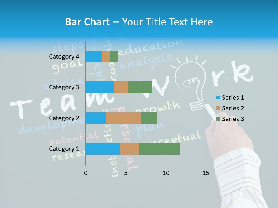 Vision Teamwork Motivate PowerPoint Template