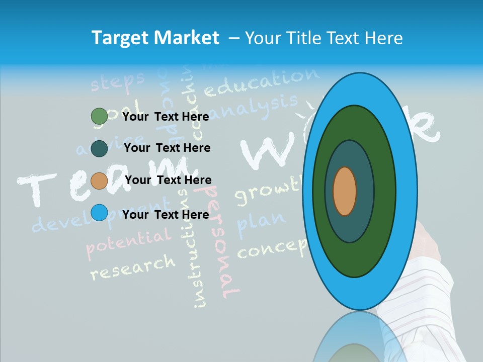 Vision Teamwork Motivate PowerPoint Template