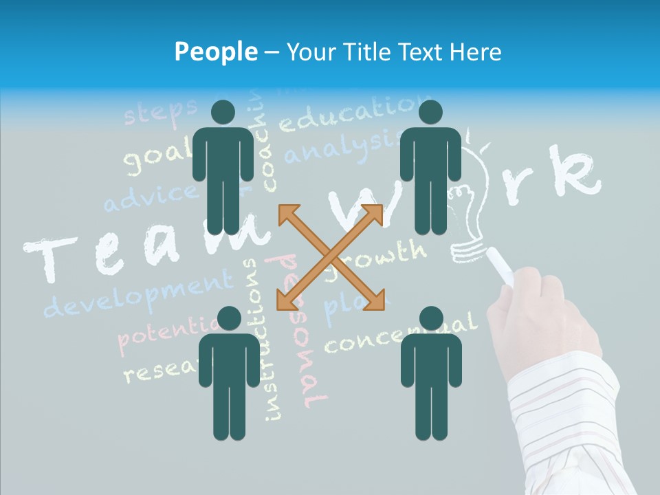 Vision Teamwork Motivate PowerPoint Template