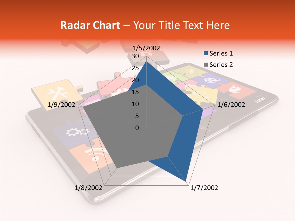 Computing Media Store PowerPoint Template