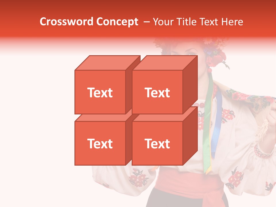 Portrait Brunette Cute PowerPoint Template