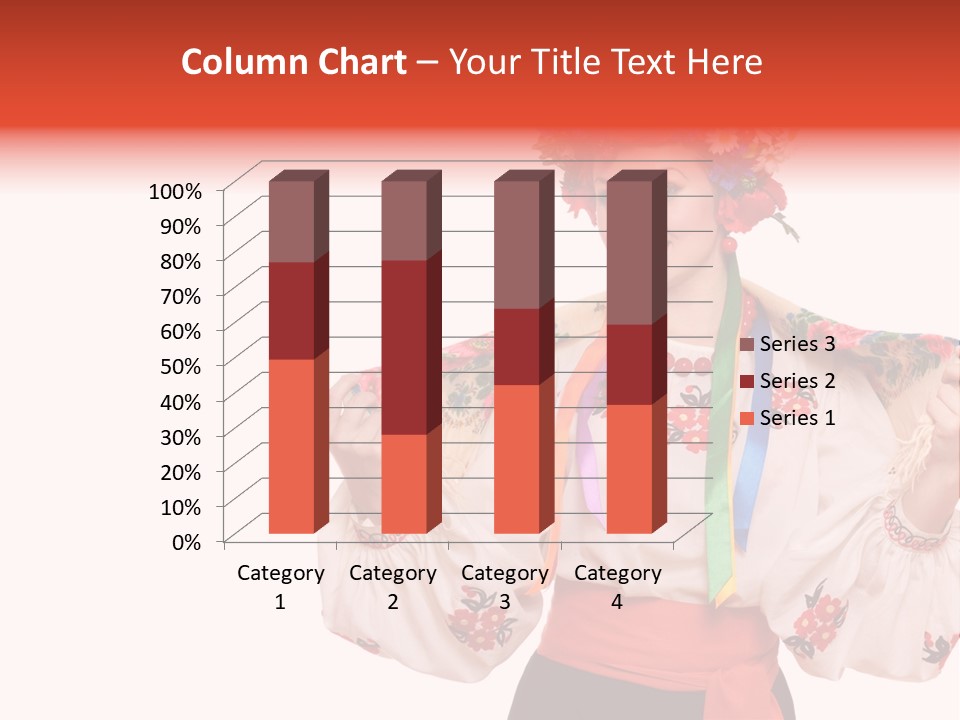 Portrait Brunette Cute PowerPoint Template