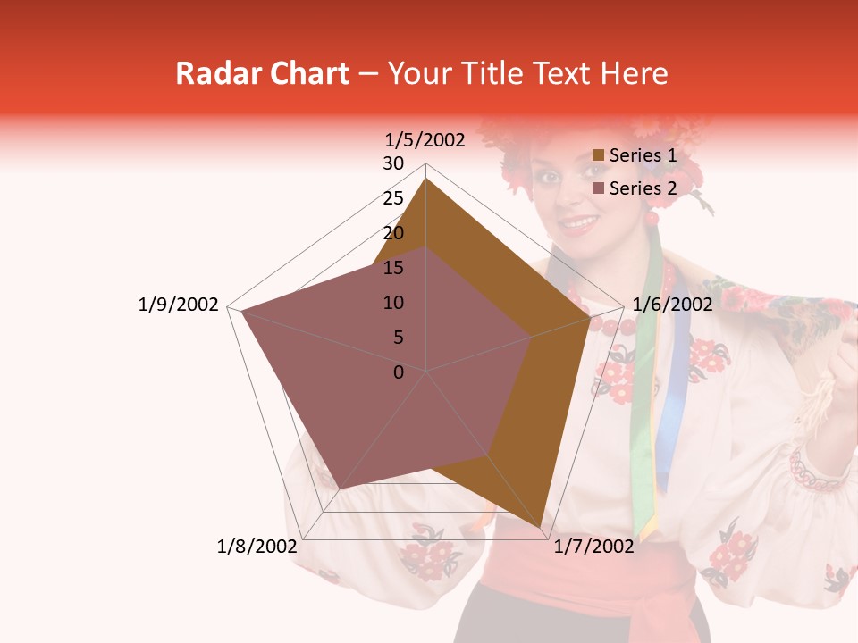 Portrait Brunette Cute PowerPoint Template