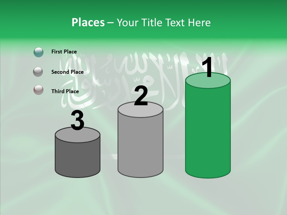 Wallpaper Art Patriotic PowerPoint Template