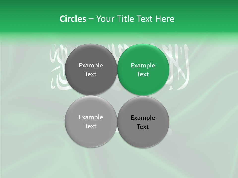 Wallpaper Art Patriotic PowerPoint Template