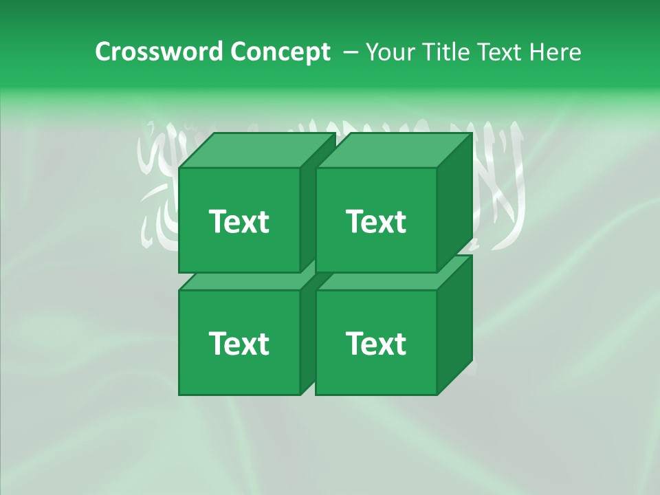 Wallpaper Art Patriotic PowerPoint Template