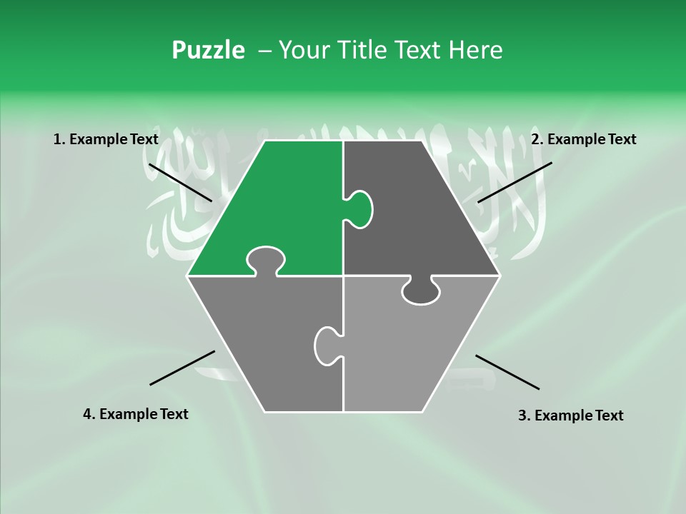 Wallpaper Art Patriotic PowerPoint Template