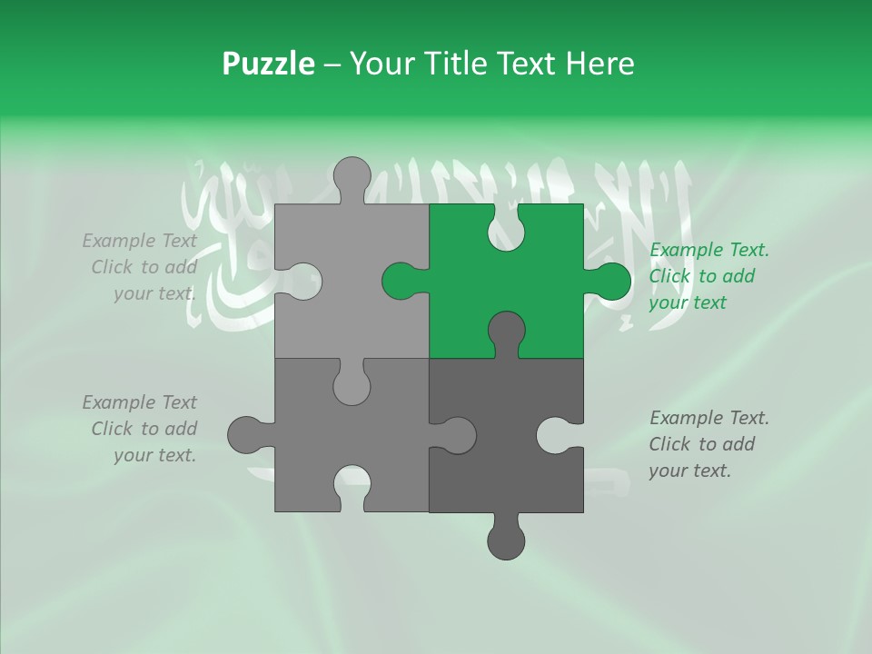 Wallpaper Art Patriotic PowerPoint Template