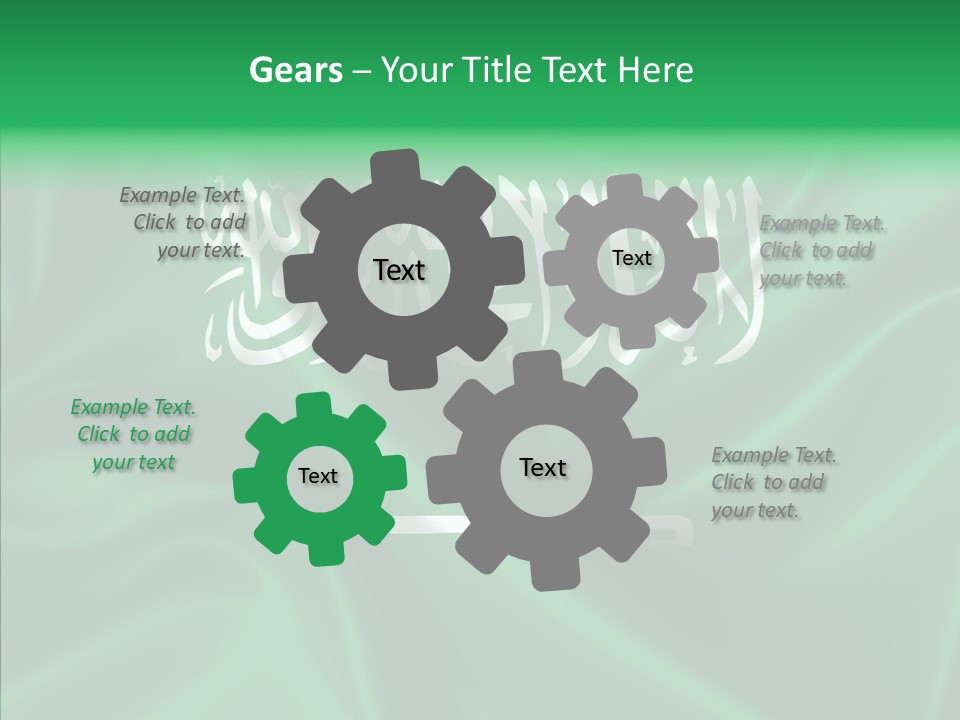 Wallpaper Art Patriotic PowerPoint Template