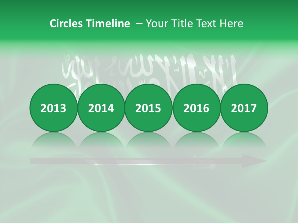 Wallpaper Art Patriotic PowerPoint Template