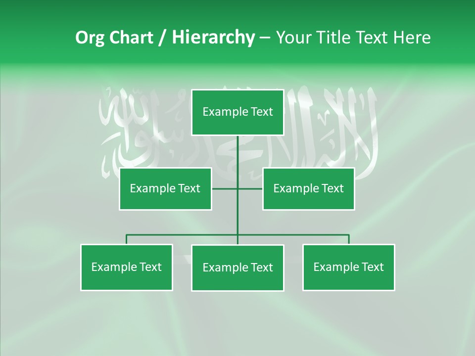 Wallpaper Art Patriotic PowerPoint Template