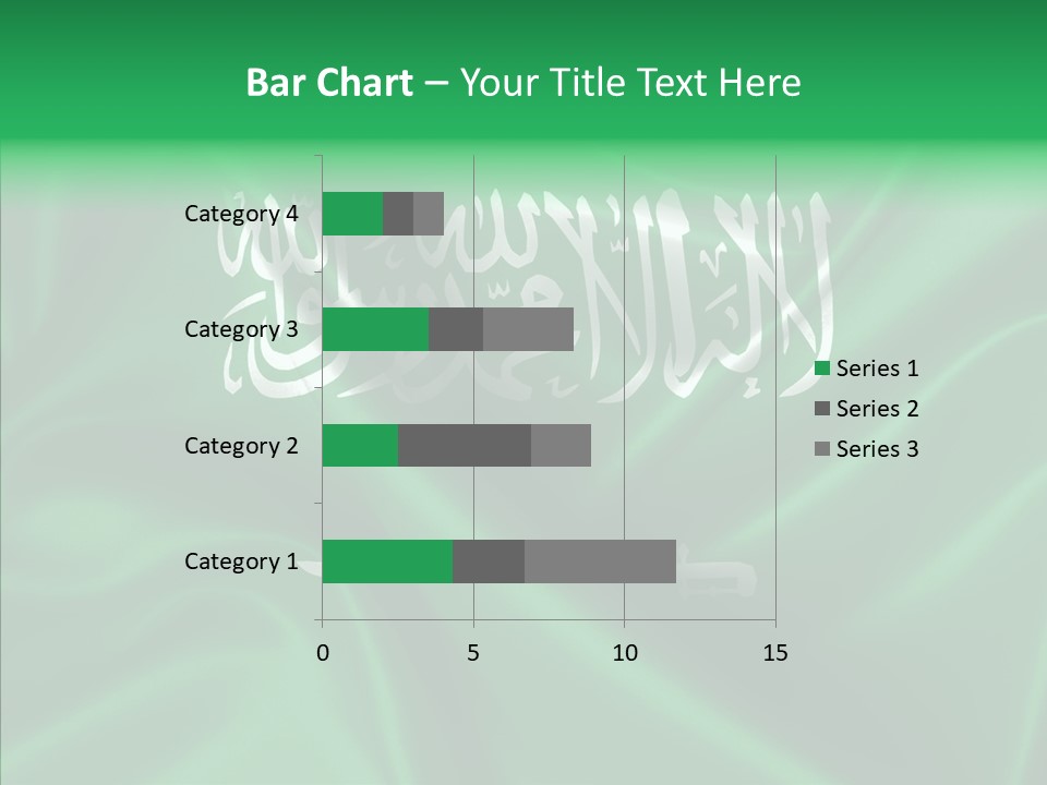 Wallpaper Art Patriotic PowerPoint Template