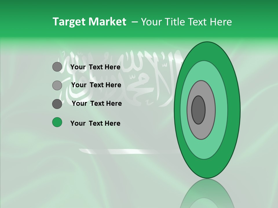 Wallpaper Art Patriotic PowerPoint Template