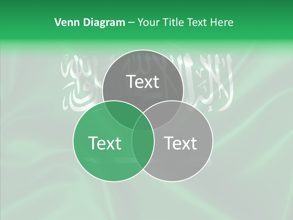 Wallpaper Art Patriotic PowerPoint Template