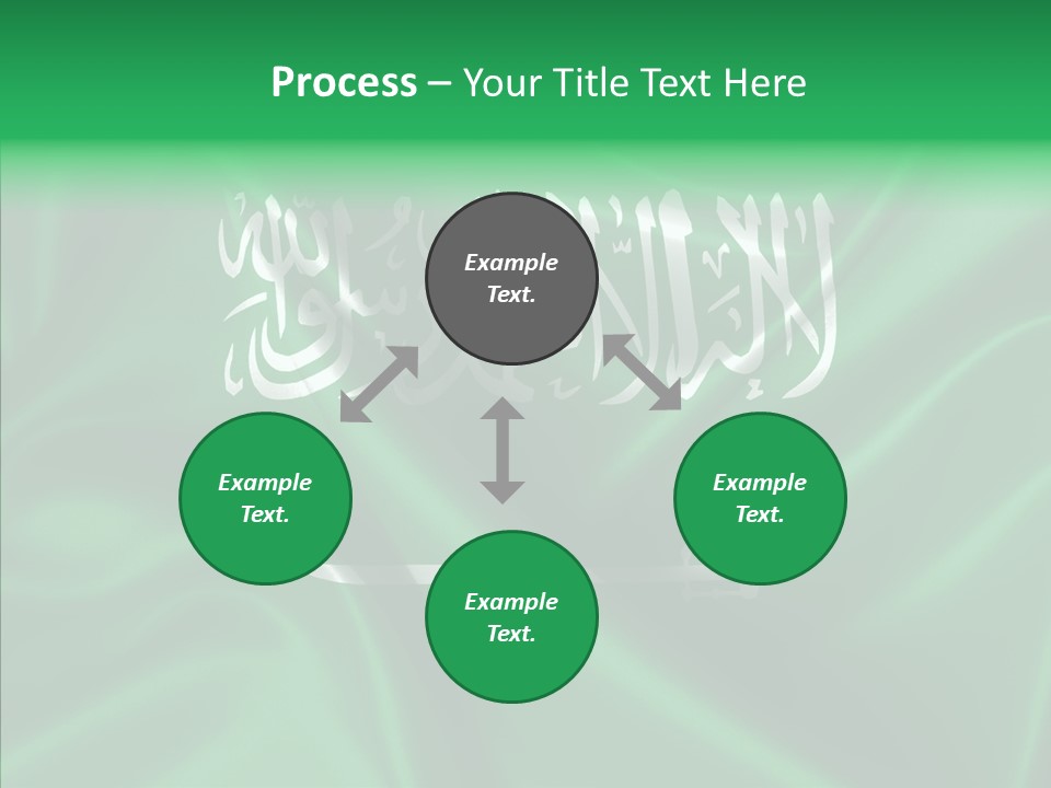 Wallpaper Art Patriotic PowerPoint Template