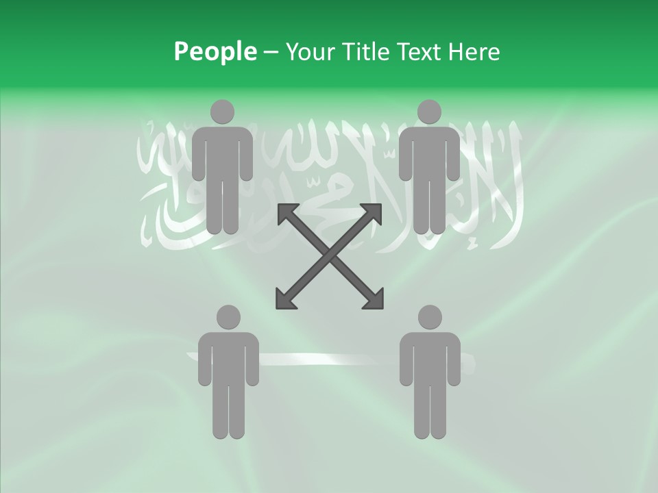 Wallpaper Art Patriotic PowerPoint Template