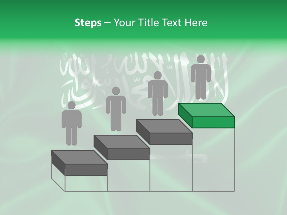 Wallpaper Art Patriotic PowerPoint Template