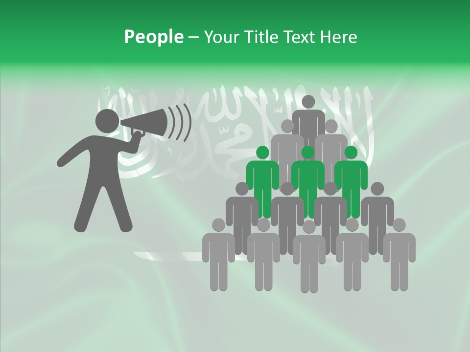 Wallpaper Art Patriotic PowerPoint Template