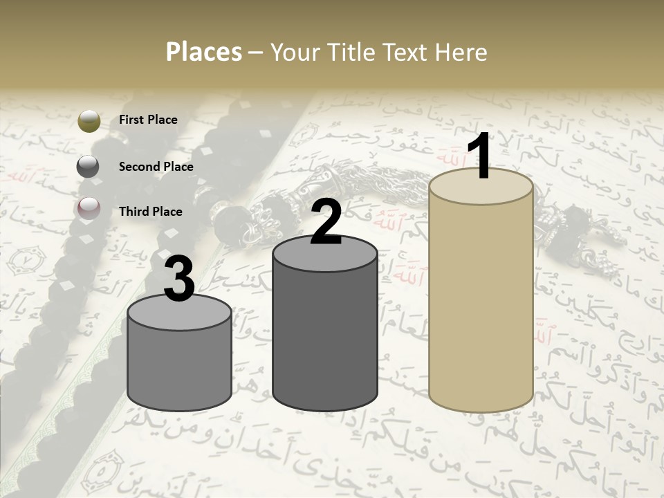 Arabic Light Ramadan PowerPoint Template