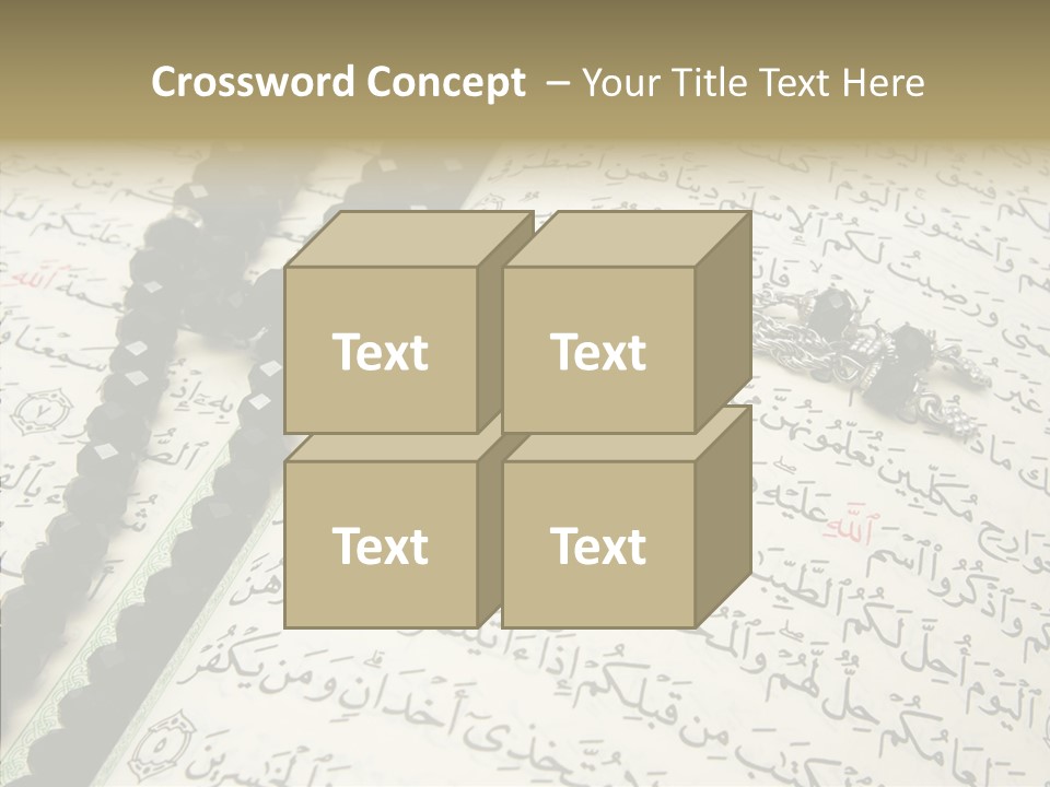 Arabic Light Ramadan PowerPoint Template