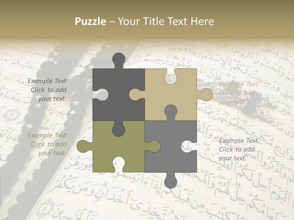 Arabic Light Ramadan PowerPoint Template