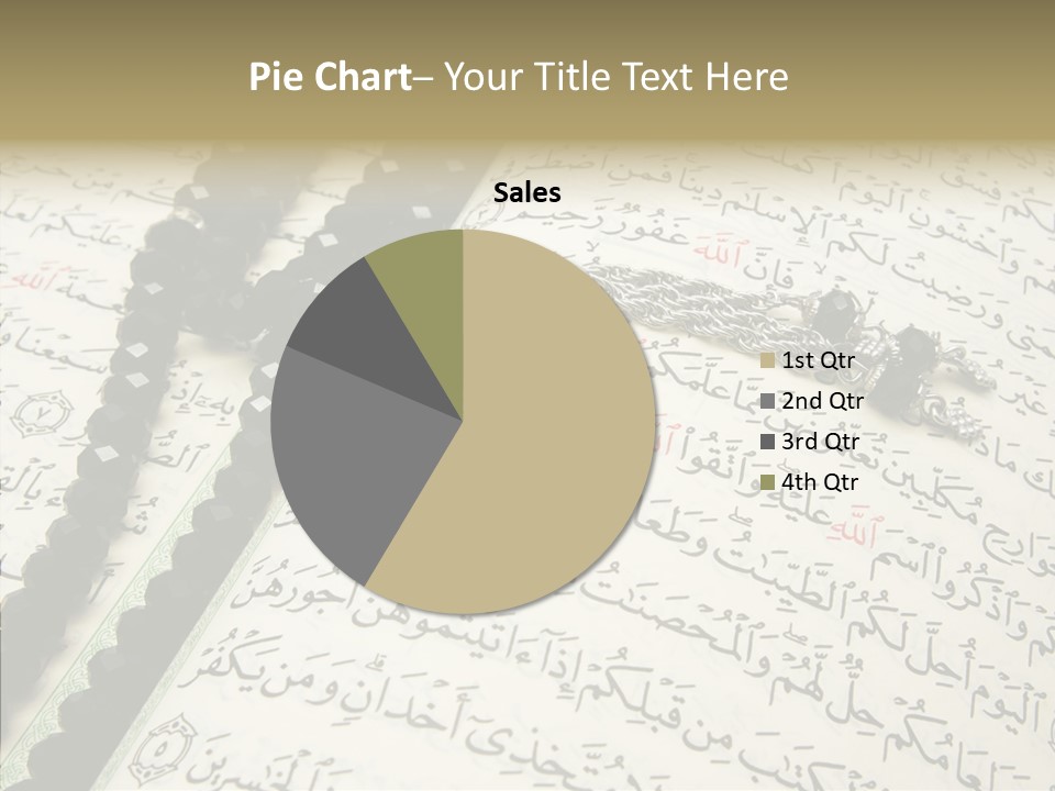 Arabic Light Ramadan PowerPoint Template