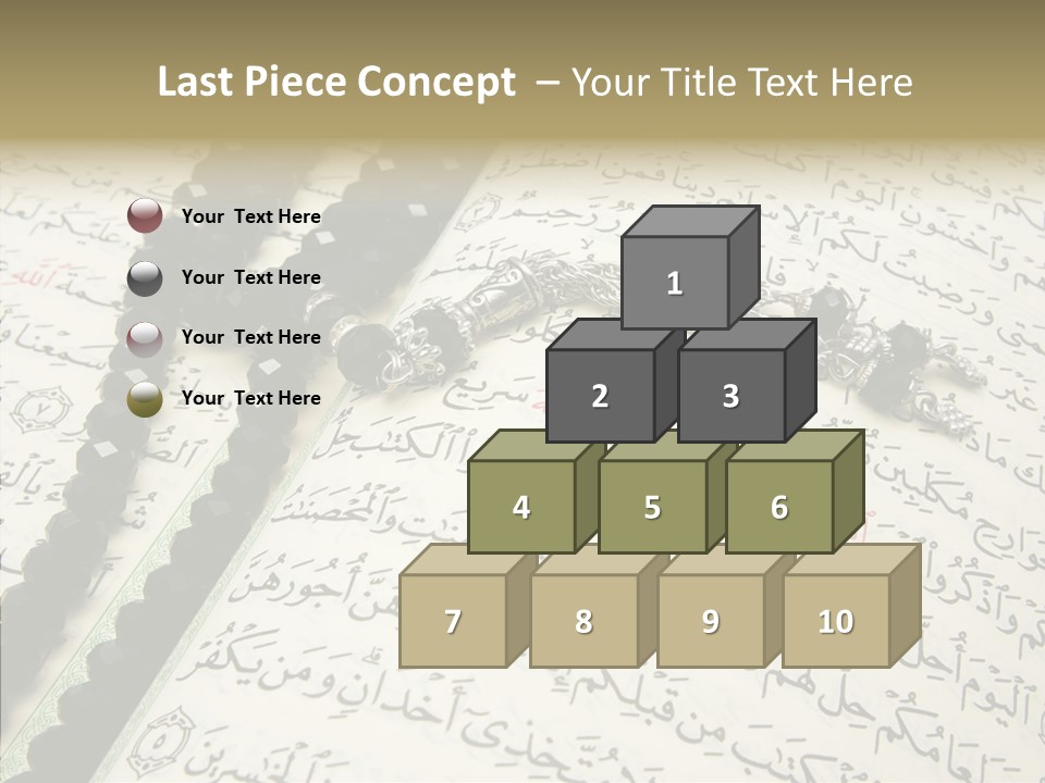 Arabic Light Ramadan PowerPoint Template