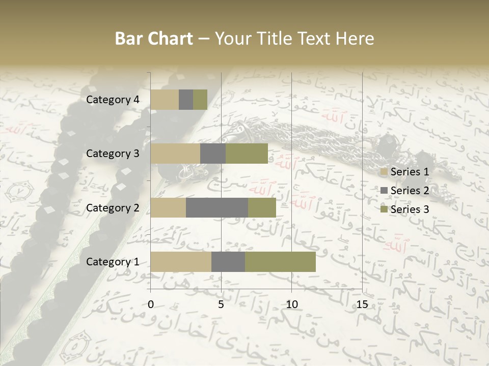 Arabic Light Ramadan PowerPoint Template