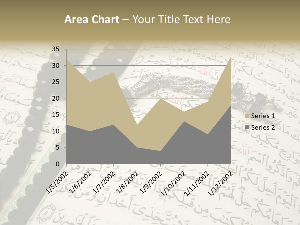 Arabic Light Ramadan PowerPoint Template