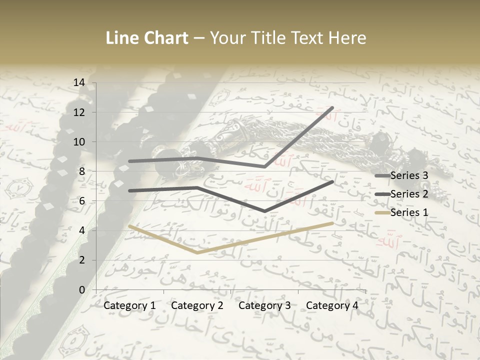 Arabic Light Ramadan PowerPoint Template