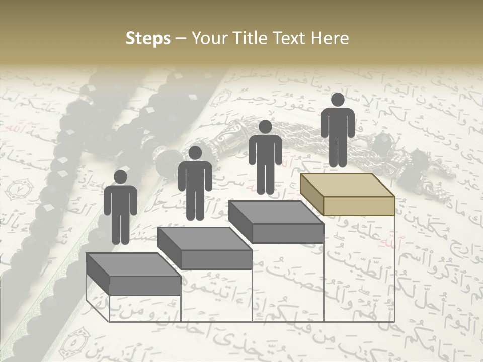 Arabic Light Ramadan PowerPoint Template