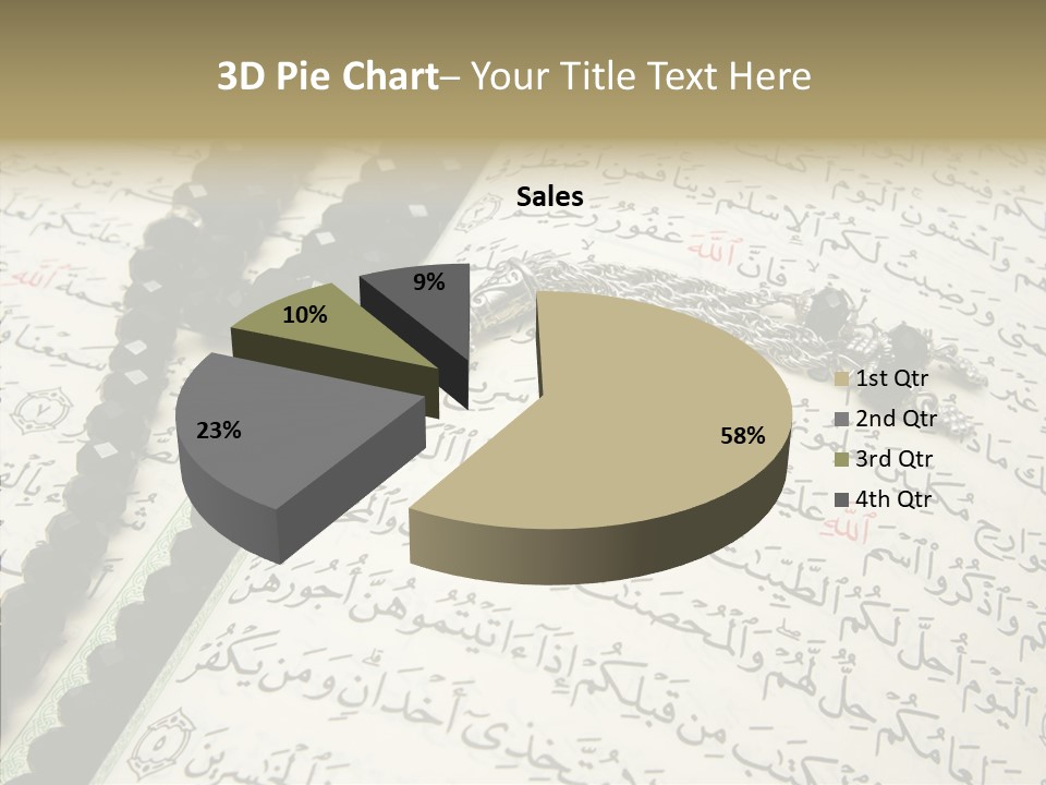 Arabic Light Ramadan PowerPoint Template