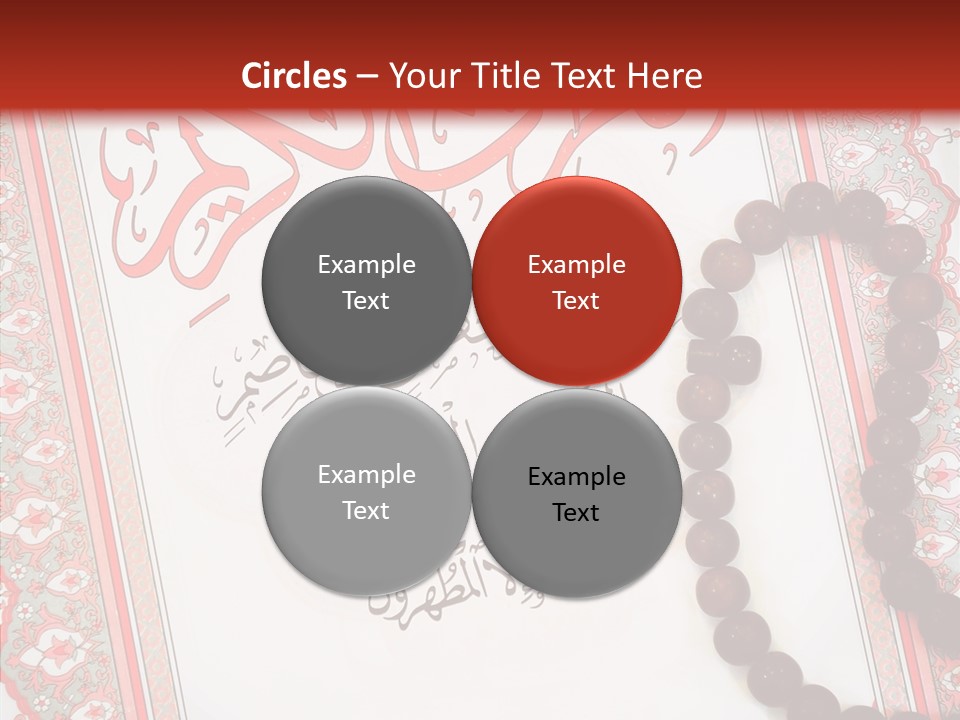 Wood Spiritual Quran PowerPoint Template