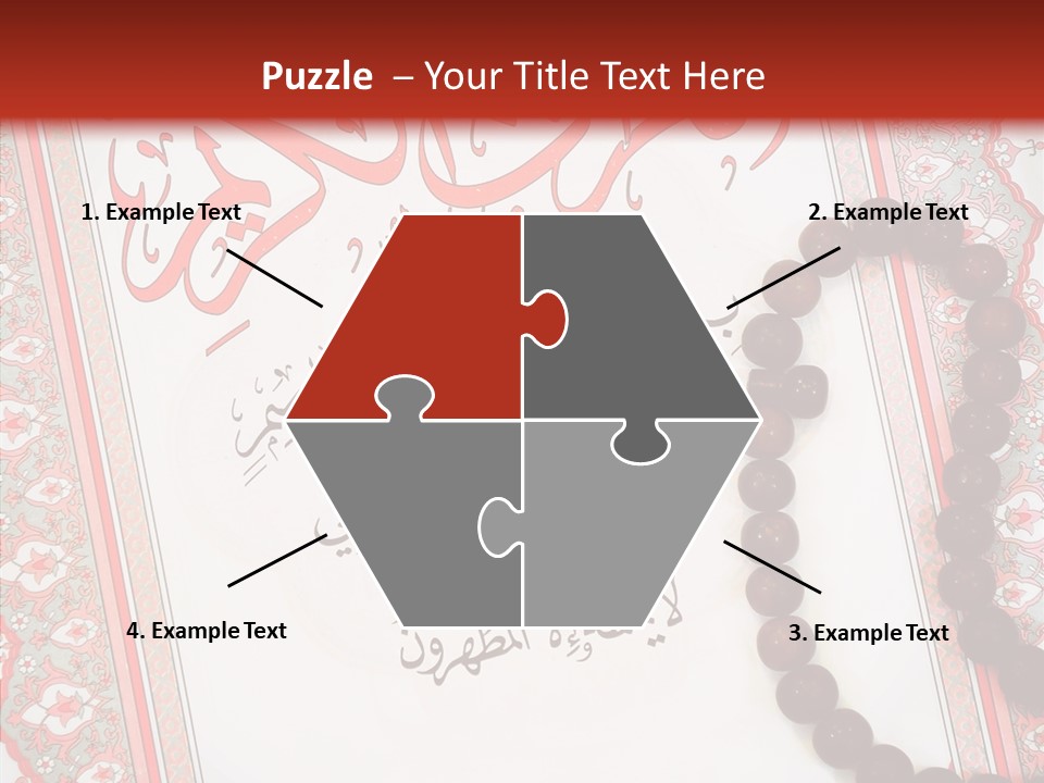 Wood Spiritual Quran PowerPoint Template