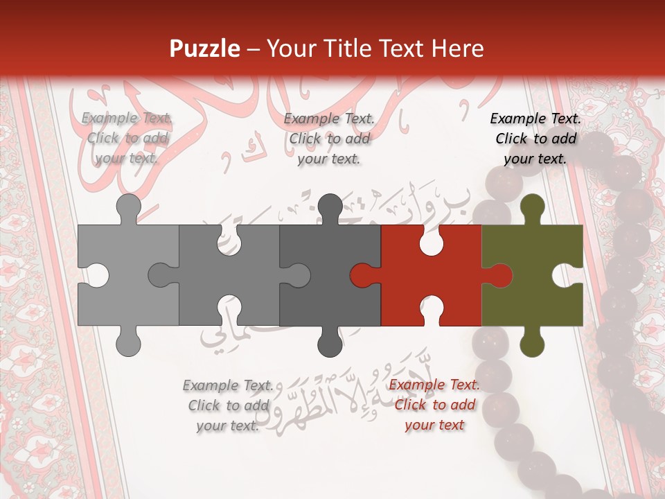 Wood Spiritual Quran PowerPoint Template