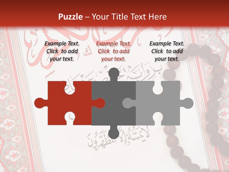 Wood Spiritual Quran PowerPoint Template