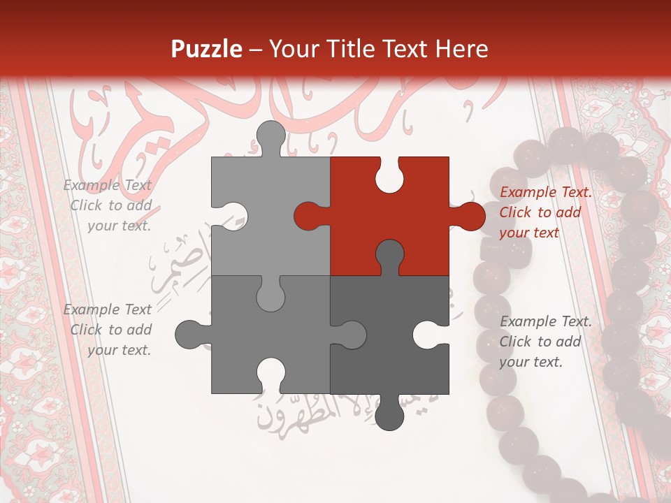 Wood Spiritual Quran PowerPoint Template