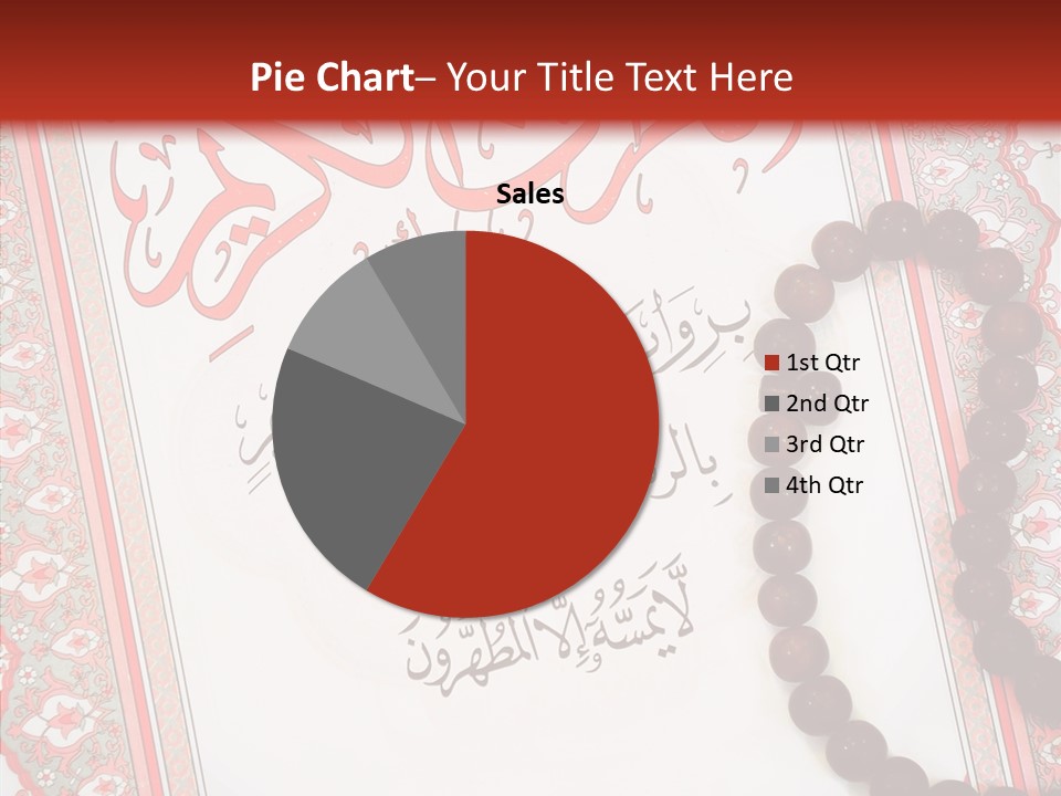 Wood Spiritual Quran PowerPoint Template