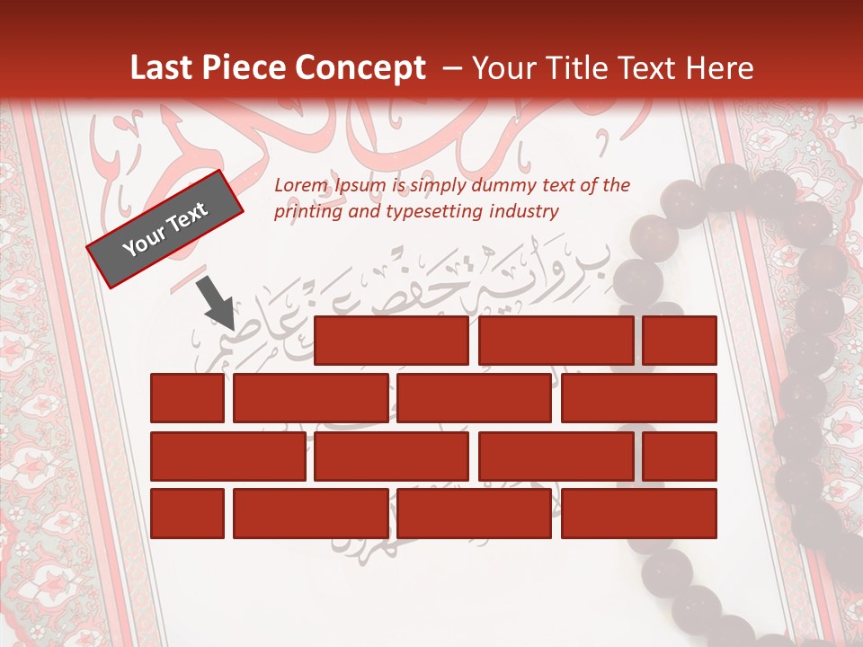 Wood Spiritual Quran PowerPoint Template