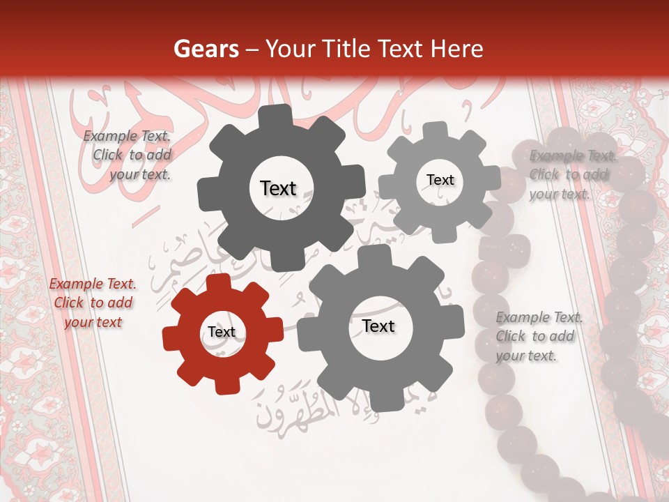 Wood Spiritual Quran PowerPoint Template