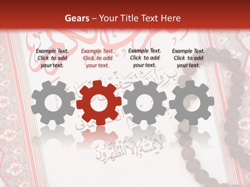 Wood Spiritual Quran PowerPoint Template